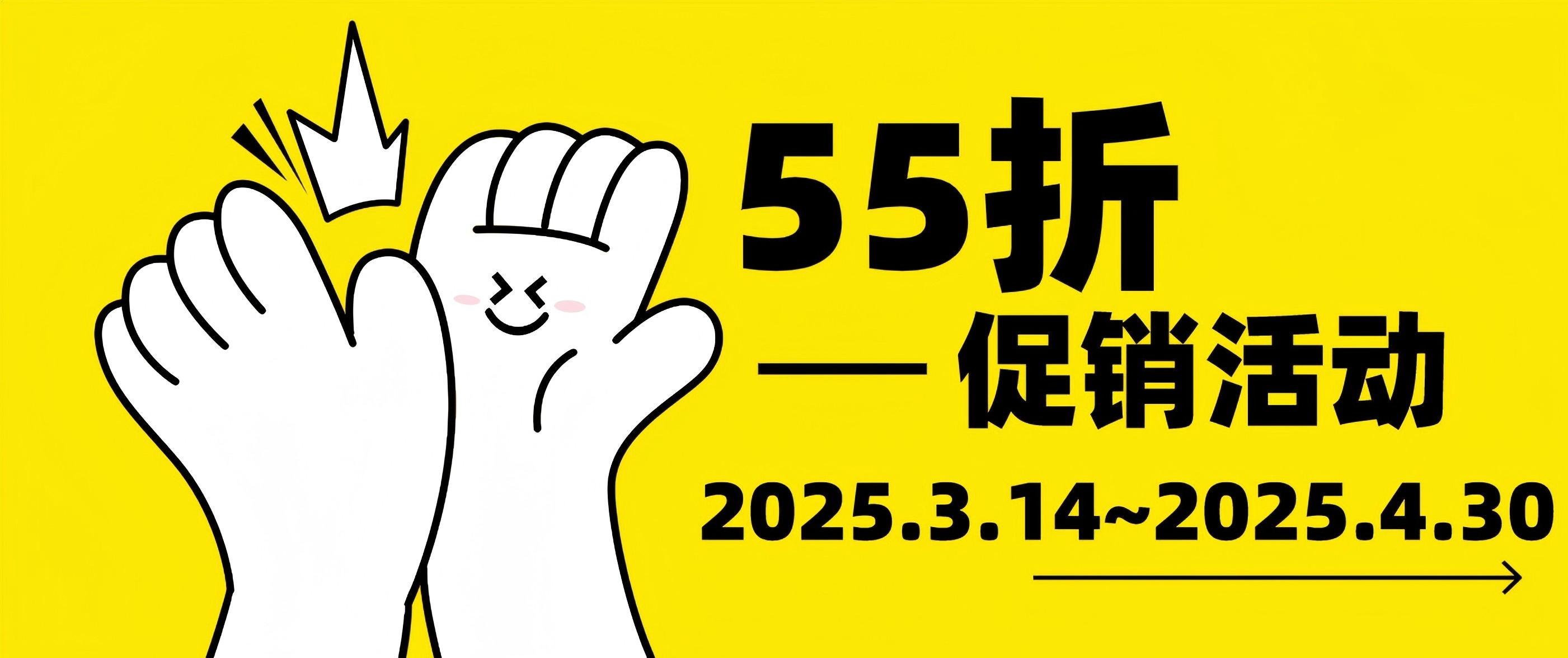 Cytoskeleton活細胞成像試劑限時55折直降，顯微追蹤更精準！